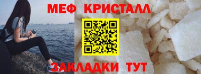 кокаин перу Рузаевка