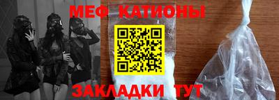 кокаин перу Рузаевка