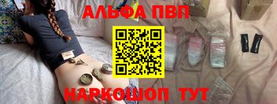мефедрон мука Рыбинск