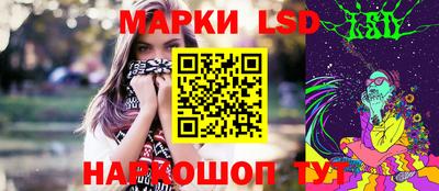 мефедрон мука Рыбинск