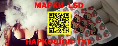МДМА Рязань