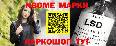 мефедрон мука Рыбинск
