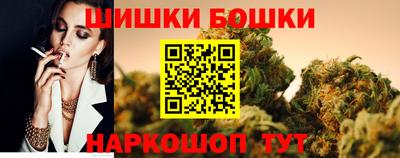 кокаин перу Рузаевка