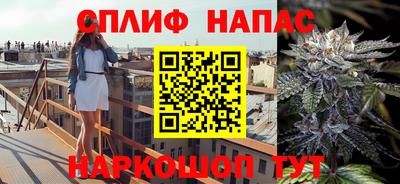 кокаин перу Рузаевка