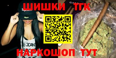 кокаин перу Рузаевка