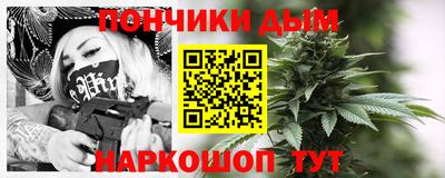 кокаин перу Рузаевка