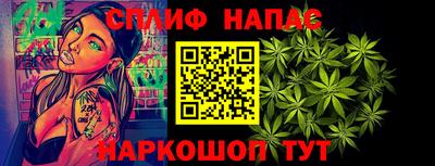 МДМА Рязань