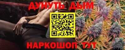 мефедрон мука Рыбинск