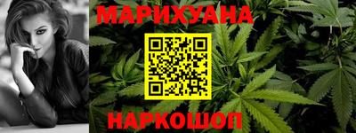 МДМА Рязань
