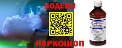 мефедрон мука Рыбинск
