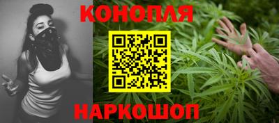 кокаин перу Рузаевка