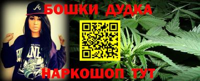 МДМА Рязань