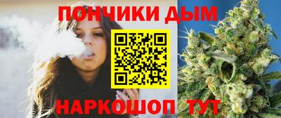 мефедрон мука Рыбинск