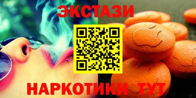 мефедрон мука Рыбинск