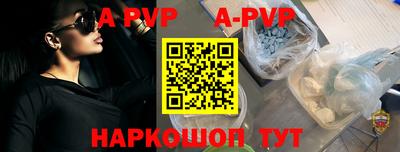 МДМА Рязань