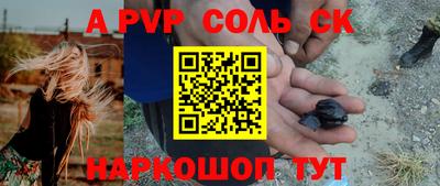 мефедрон мука Рыбинск