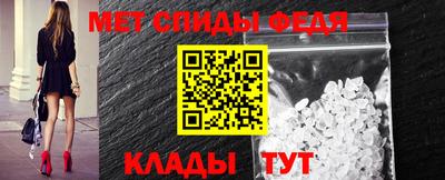 мефедрон мука Рыбинск