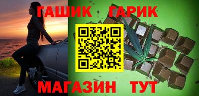 мефедрон мука Рыбинск