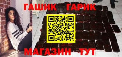 кокаин перу Рузаевка