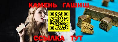 кокаин перу Рузаевка