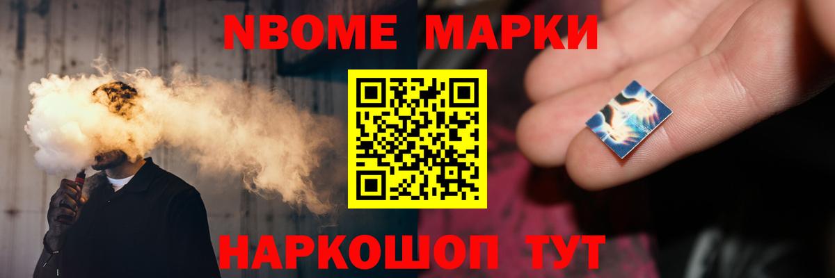 Лсд 25 экстази ecstasy Ноябрьск